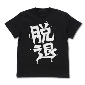 륺Хɥ饤 ϸΡæ T/BLACK-XL 