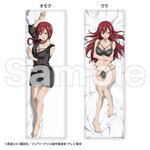 SAMPLE1