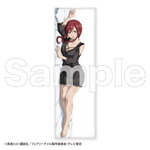 SAMPLE2