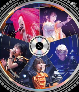 fripSide 20th Anniversary Festival 2023 -All Phases Assembled Blu-ray Disc̾ǡ 