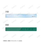 SAMPLE1