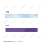 SAMPLE1