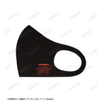 SAMPLE1