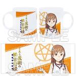 SAMPLE2