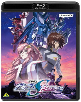 ưΥSEED FREEDOM 4K ULTRA HD Blu-ray Disc 