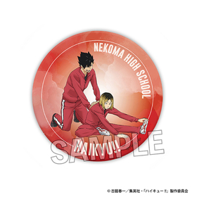 ϥ塼!! ߥ󥰥å!! 饮̥Хå Ŵϯ/޸ 
