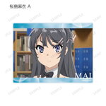 SAMPLE1