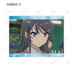 SAMPLE2