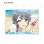 SAMPLE8