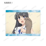 SAMPLE9