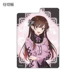 SAMPLE2