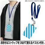 SAMPLE2