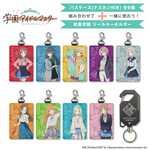 SAMPLE5