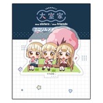 SAMPLE1