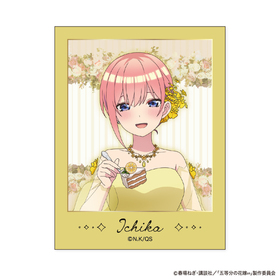 ʬβֲǢ ƥå First Bite Ver. A  