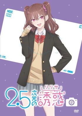 2.5Ͷ 2 DVD 