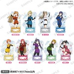 SAMPLE1