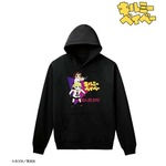 SAMPLE1