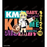 SAMPLE2