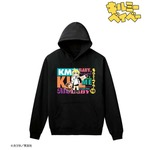 SAMPLE1