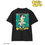 SAMPLE1