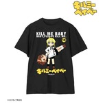 SAMPLE1