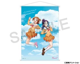 դϥץꥭ奢 SplashStar B2ڥȥ꡼顢 