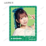 SAMPLE6