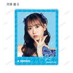 SAMPLE7