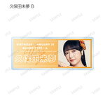 SAMPLE10
