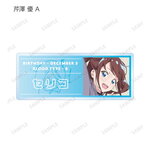 SAMPLE2