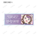 SAMPLE3
