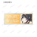 SAMPLE5