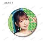 SAMPLE6