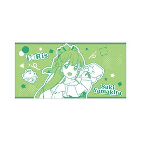 iRis the Movie - Full Energy!! - ᵪ Х 