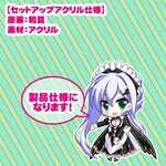SAMPLE2