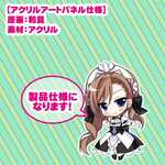 SAMPLE2