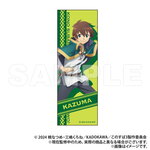 SAMPLE1