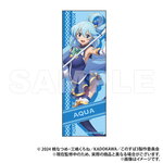 SAMPLE2