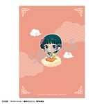 SAMPLE1