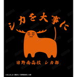 SAMPLE1