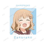 SAMPLE2