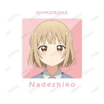SAMPLE2