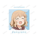 SAMPLE1