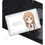 SAMPLE1