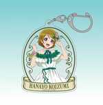 SAMPLE1