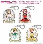 SAMPLE5