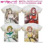 SAMPLE1
