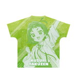 SAMPLE1