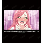 SAMPLE1